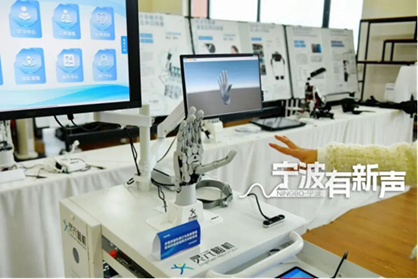 La prima azienda di interfaccia cervello-computer a Ningbo ha iniziato la produzione!
