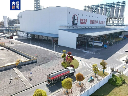 La nuova benzina è arrivata! N. 103, prodotto a Ningbo.