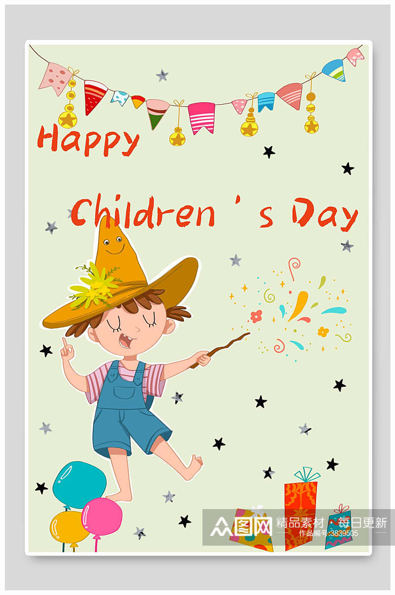 Giornata internazionale dei bambini!