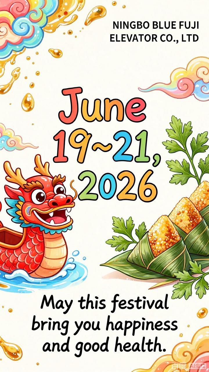 Avviso festivo del Festival delle Barche Drago 2026