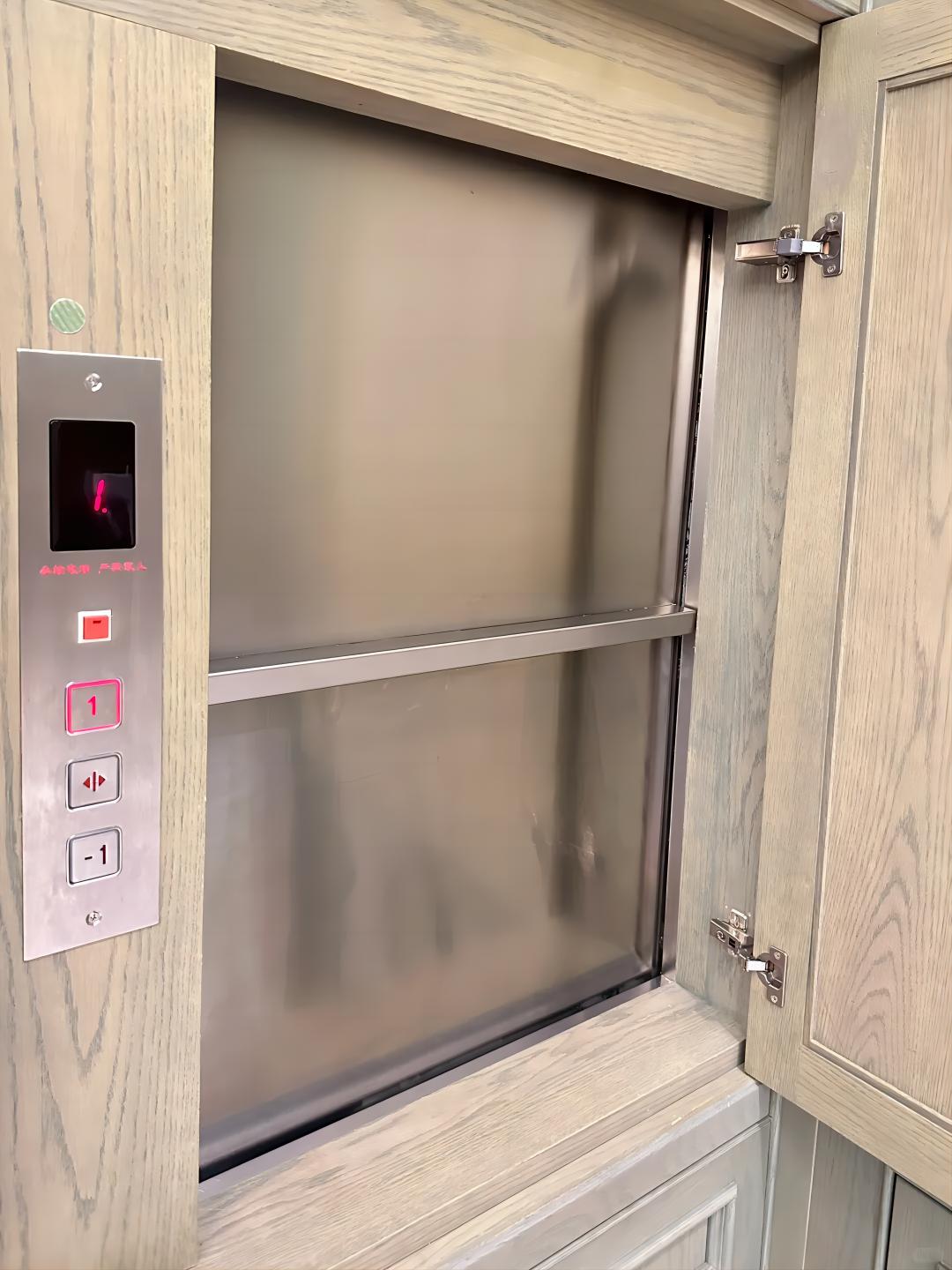 Elevatore da pranzo di tipo pavimento