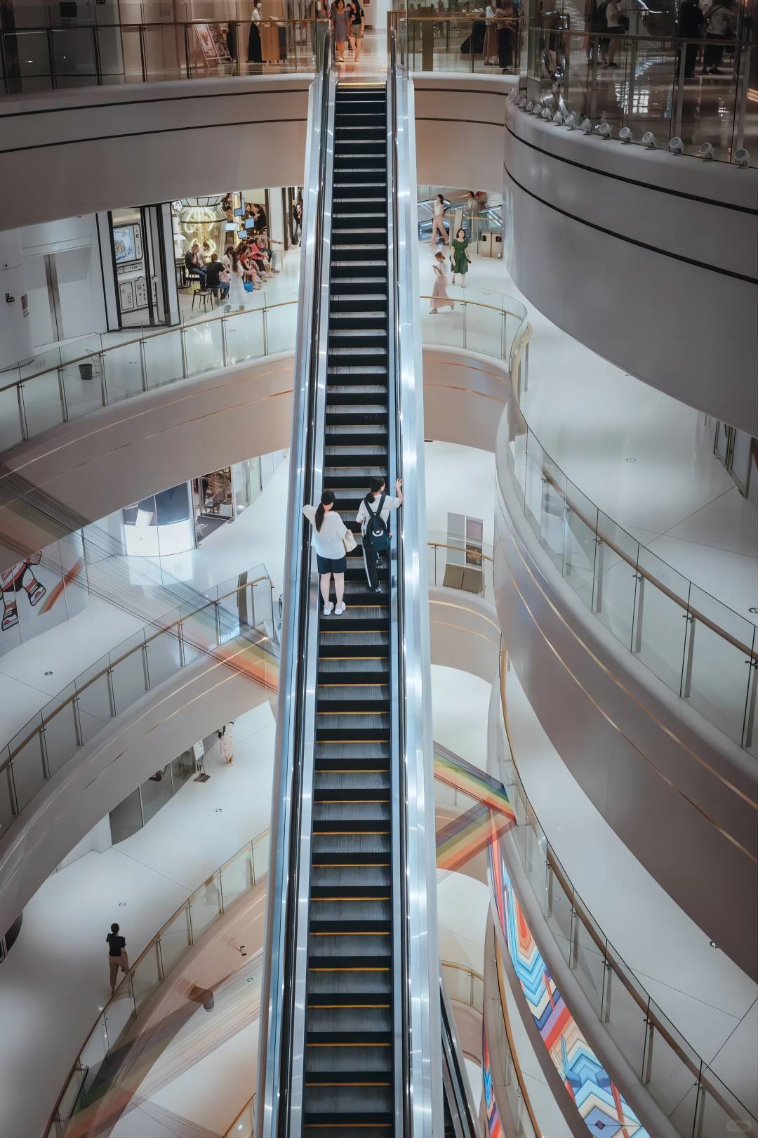 Calilante del centro commerciale